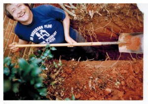 Jim, in the early years.